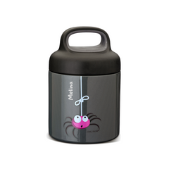 Personalisierte Lunchbox für Kinder - Carl Oscar Temp LunchJar 0.3l Grau