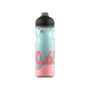 SIGG Isolierflasche Thermobottle Pulsar Frost 0.65 l